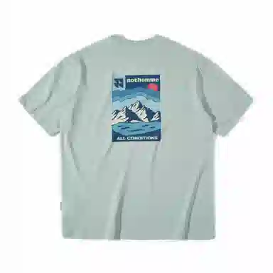 NOTHOMME COOLMAX T-Shirt
