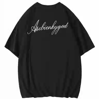 BIENKIMIIYE logoT