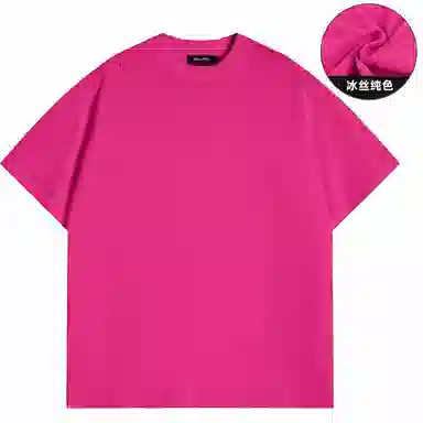 Endless Abyss T
