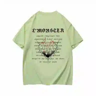 LIGHTNING MONSTER LogoT