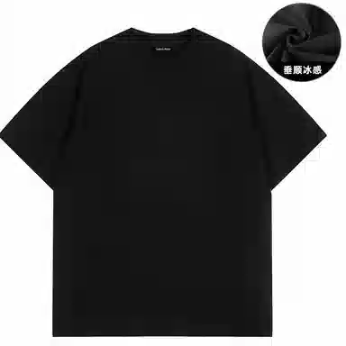 Endless Abyss T