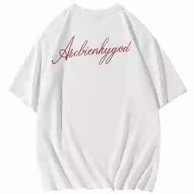 BIENKIMIIYE logoT