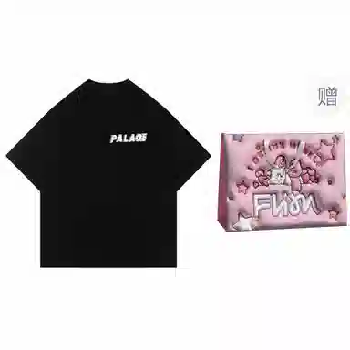 FLIM T