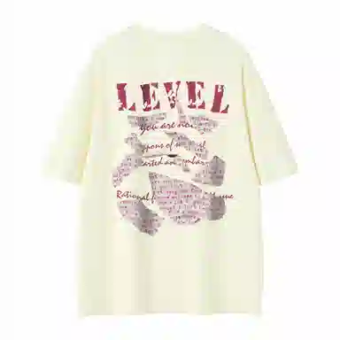 LEVEL RELAX T