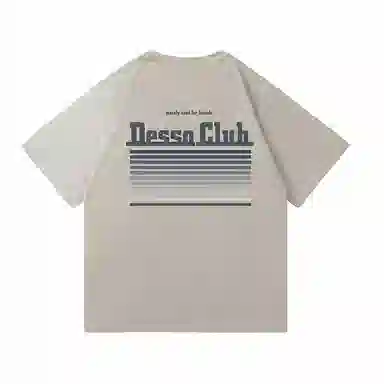 DESSO logo T