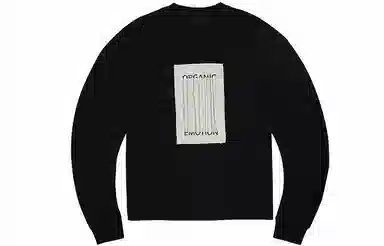 Organic Emotion FW22 Logo