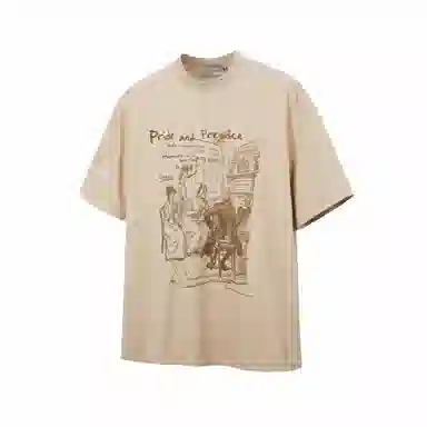 MADE EXTREME T
