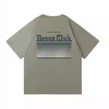 DESSO logo T