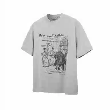 MADE EXTREME T