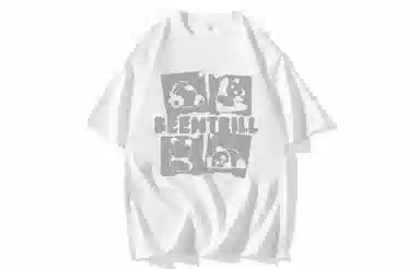 BEENTRILL LogoT