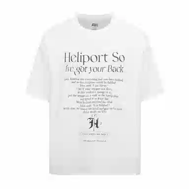 HELIPORT T