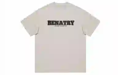 BENATRY LOGOT