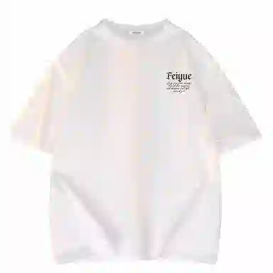 Feiyue logoT