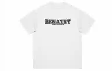BENATRY LOGOT