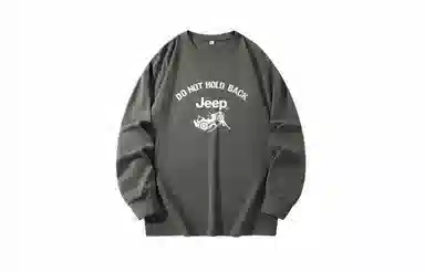 Jeep Logo T