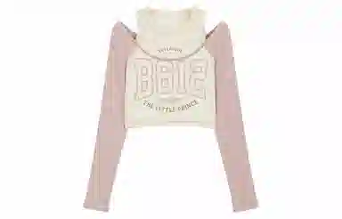 bosieagenderbosie2024T