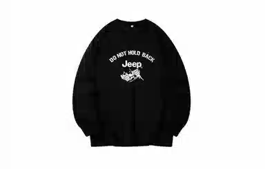 Jeep Logo T