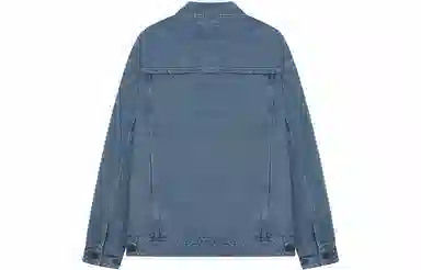 Teenie Weenie Denim Jacket