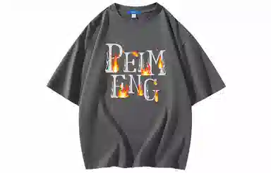 PEIMENG T