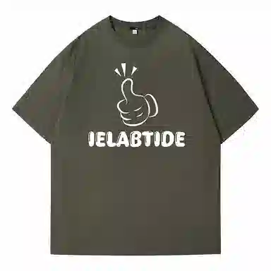IE T