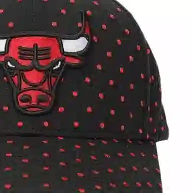 Mitchell Ness Lifestyle