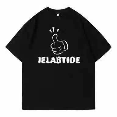 IE T