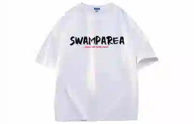 SWAMP AREA T
