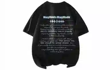 magmode LogoT