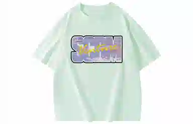 SCRM LogoT