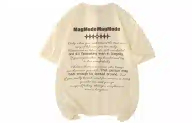 magmode LogoT