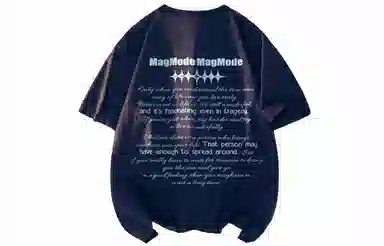 magmode LogoT