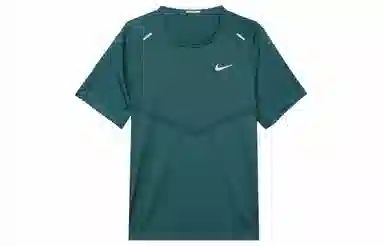 Nike Dri-FIT Rise 365 Deep Jungle Green