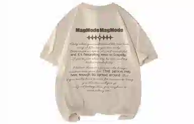 magmode LogoT