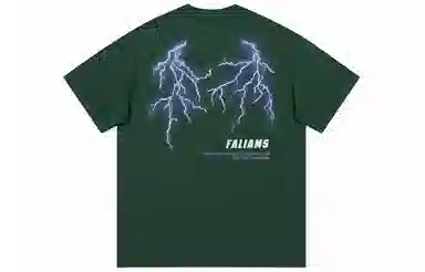 FALIAMS T
