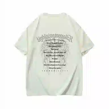 LIGHTNING MONSTER LogoT