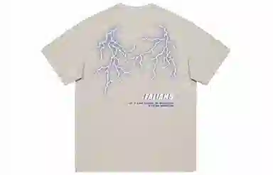 FALIAMS T