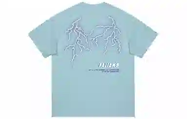 FALIAMS T