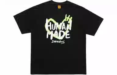 HUMAN MADE SS24 T