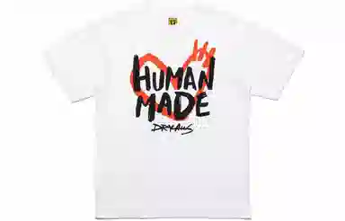 HUMAN MADE SS24 T