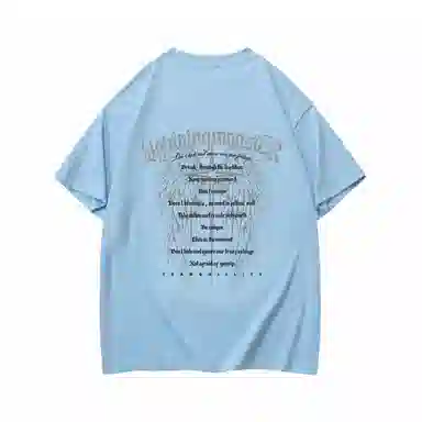 LIGHTNING MONSTER LogoT