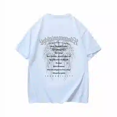 LIGHTNING MONSTER LogoT