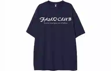 FA2LO T