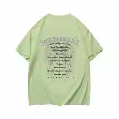 LIGHTNING MONSTER LogoT