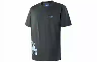 NBA T
