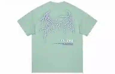 FALIAMS T