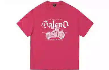 BALENO Logo T