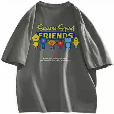 SESAME STREET T