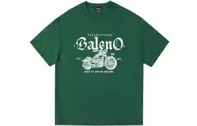 BALENO Logo T