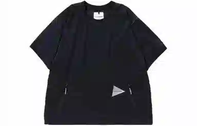 and wander Pertex T-Shirt