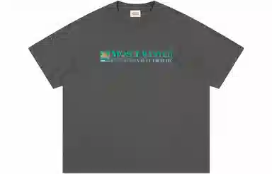 MostwantedLab T